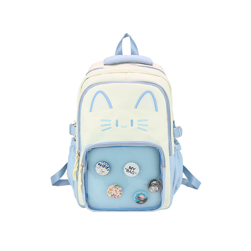 Women's Cute Cartoon Japanese Campus Backpack