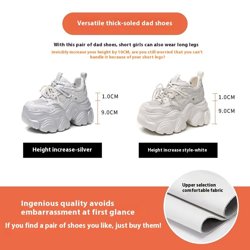 Thick Bottom Height Increasing Insole Mesh Breathable Pearl Dad Shoes Women