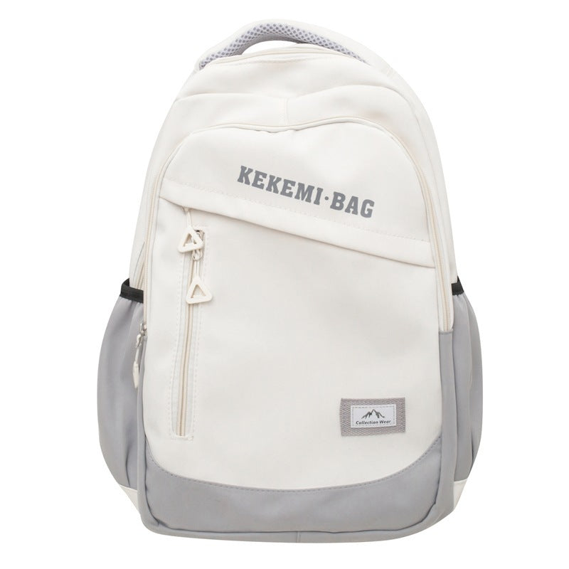 All-matching Casual Simplicity Large Capacity Student Backpack